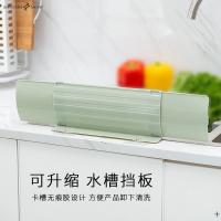 uploads/erp/collection/images/Home Garden/lingjiao/XU0625948/img_b/XU0625948_img_b_2